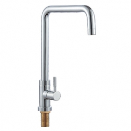 MJS Squared Gooseneck Mixer Tap