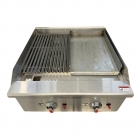 Hamoki ECB-24SX Gas Countertop Charbroiler Grill Dual Control 2 Burner