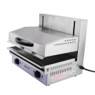 iMettos ES4000L Commercial Electric Rise and Fall Salamander Grill