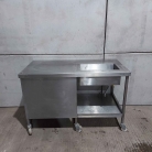 Solid Welded 1400mm Stainless Steel Table With Wet Well, Semi Void & Undershelf