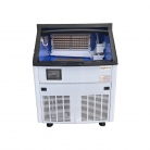 Hamoki HAM-95K Cube Commercial Ice Maker Machine 95kg