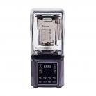 Hamoki CSB-3120B Professional Bar Blender with Sound Enclosure