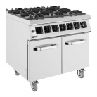 Buffalo 700 Series Gas Range Oven Cooker Nat Gas / LPG